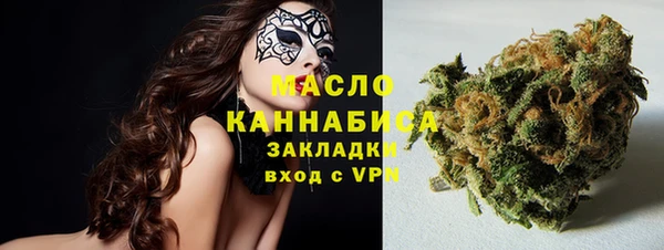 MESCALINE Белоозёрский